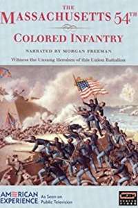 The Massachusetts 54th Colored Infantry - Poster