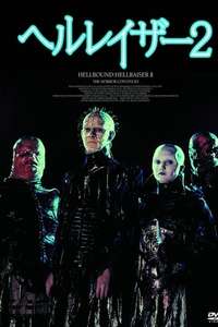 Hellbound: Hellraiser II - Poster