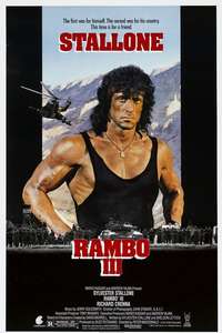 Rambo III - Posters