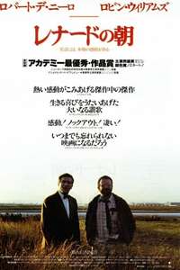Awakenings - Poster