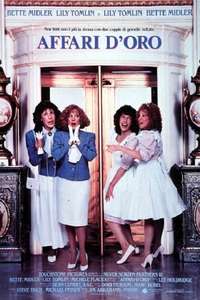 Big Business - Poster
