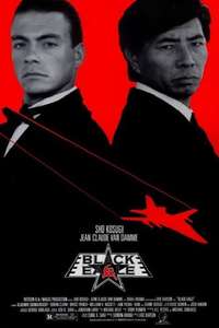 Black Eagle - Poster