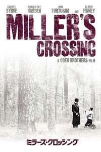 Miller's Crossing - Poster
