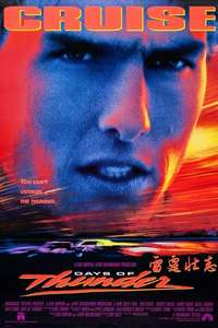 Days of Thunder - Poster