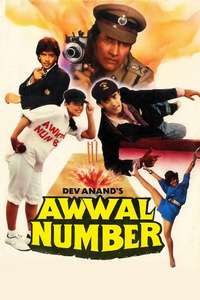 Awwal Number - Poster