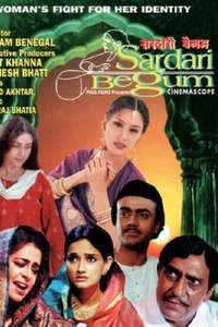 Sardari Begum - Poster