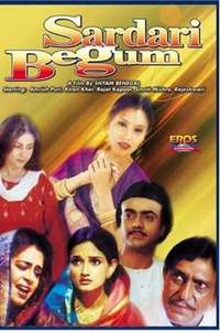 Sardari Begum - Poster
