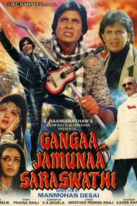 Gangaa Jamunaa Saraswathi - Poster