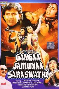 Gangaa Jamunaa Saraswathi - Poster