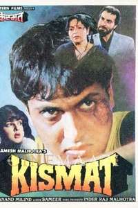 Kismat - Posters