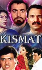 Kismat