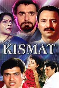 Kismat - Posters