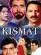 Kismat