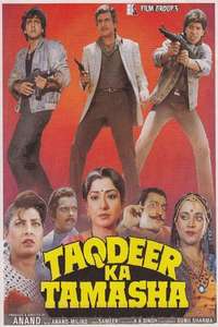 Taqdeer Ka Tamasha - Poster