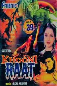 Khooni Raat - Poster
