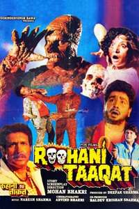 Roohani Taaqat - Poster