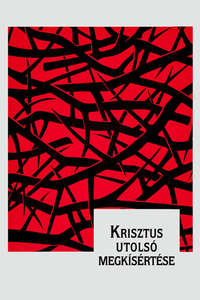 The Last Temptation of Christ - Poster