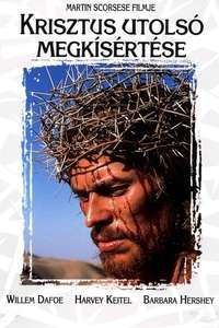 The Last Temptation of Christ - Poster