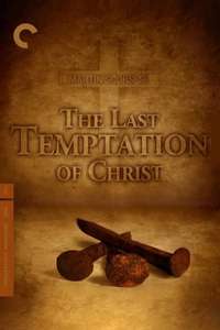 The Last Temptation of Christ - Poster