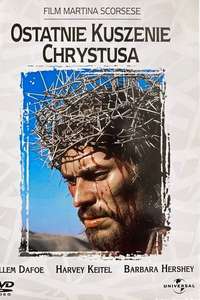 The Last Temptation of Christ - Poster