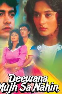 Deewana Mujh Sa Nahin - Poster