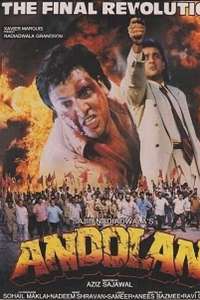 Andolan - Posters
