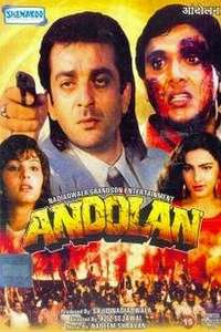 Andolan - Posters