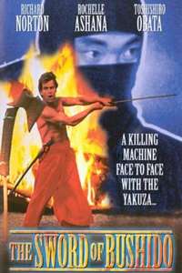 The Sword of Bushido - Poster