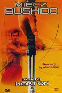 The Sword of Bushido - Poster