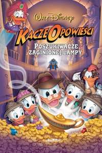 DuckTales: The Movie - Treasure of the Lost Lamp - Posters
