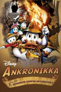 DuckTales: The Movie - Treasure of the Lost Lamp - Posters