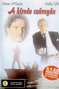 Wings of Fame - Poster