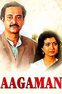 Aagaman - Poster