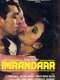 Imaandaar