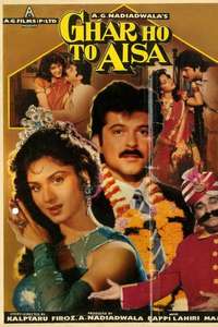 Ghar Ho To Aisa - Poster