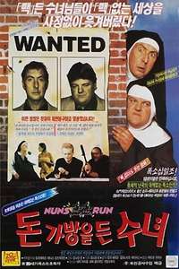 Nuns on the Run - Poster