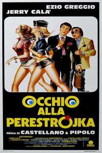 Watch Out for Perestroika - Poster