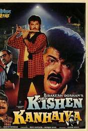 Kishen Kanhaiya