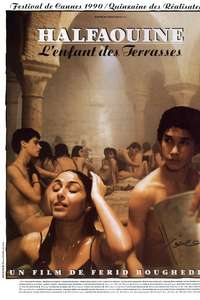 Halfaouine: Boy of the Terraces - Poster