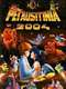 Peraustrinia 2004