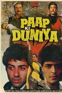 Paap Ki Duniya - Poster