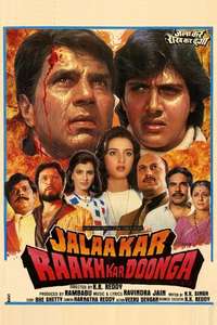 Paap Ko Jalaa Kar Raakh Kar Doonga - Poster