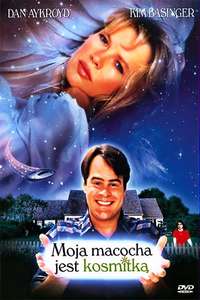 My Stepmother is an Alien - Poster