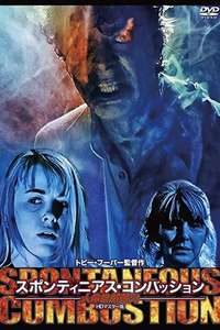 Spontaneous Combustion - Poster