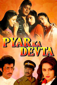 Pyar Ka Devta - Poster