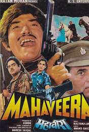 Mahaveera