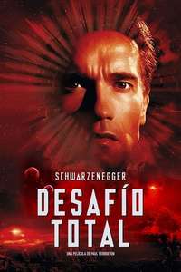 Total Recall - Poster
