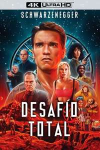 Total Recall - Poster