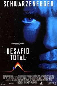 Total Recall - Poster