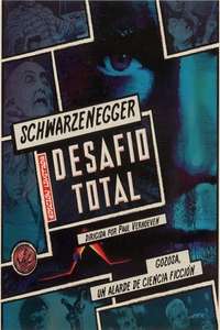 Total Recall - Poster